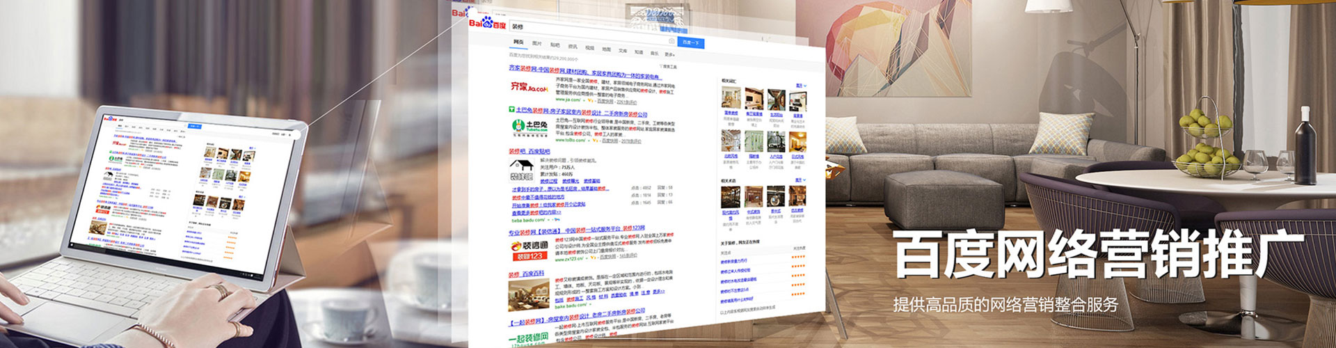 沂南小红书信息流